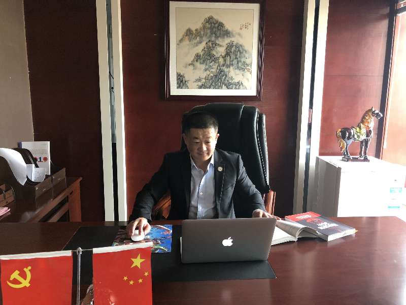  �A�����Վ�����������ľ�R�����޹�˾